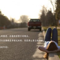 howmanywordscanyousay什么意思